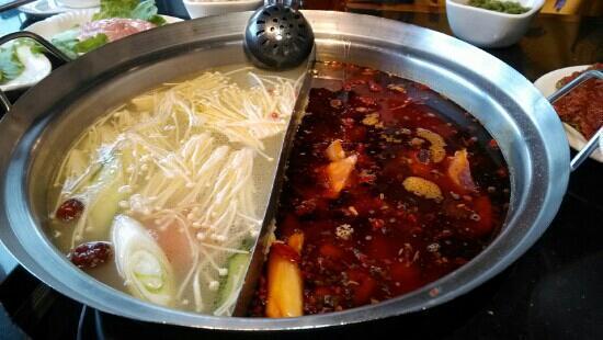 Hao La Chongqing MaLa Hotpot